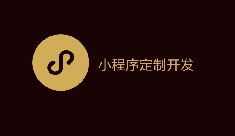 解析“众筹裂变”的爆发式玩法
